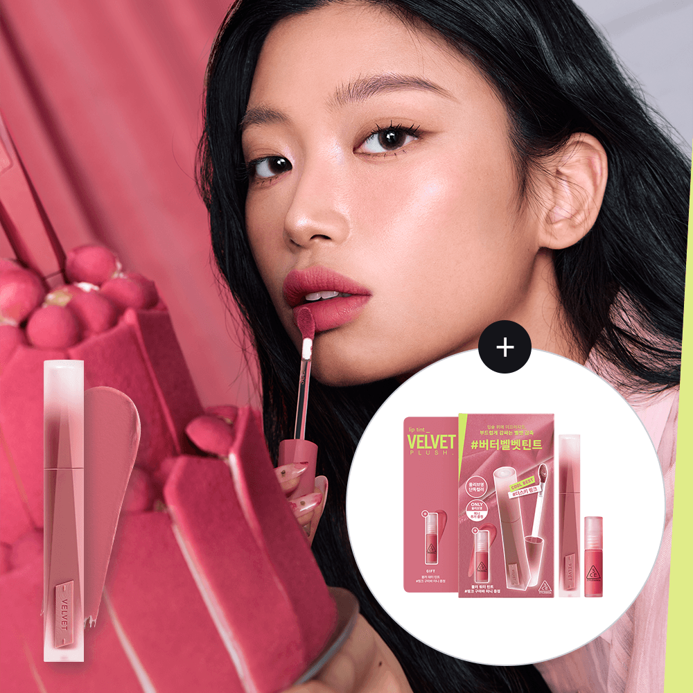 3CE Velvet Lip Tint Plush (15 Colors)
