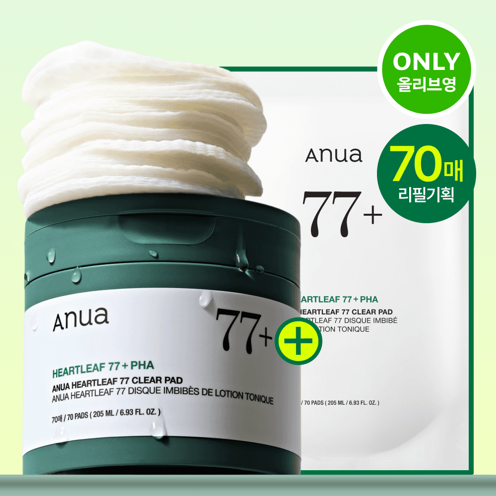Anua Heartleaf 77 Clear Pad 70P Set (+Refill 70P)