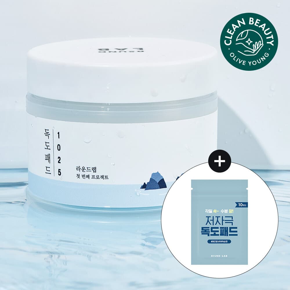 ROUND LAB 1025 Dokdo Pad Special Set (70 + 10 Sheets)