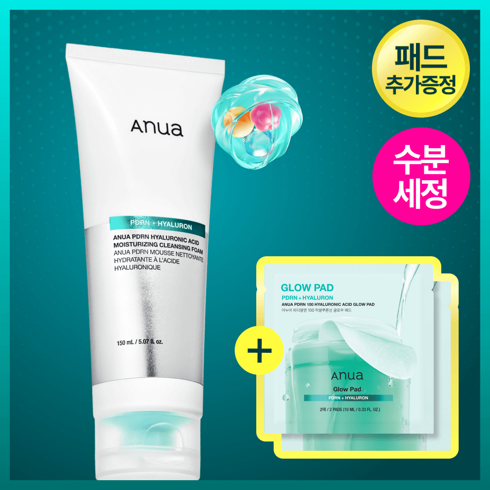 Anua PDRN Hyaluronic Acid Moisturizing Cleansing Foam 150ml Set (+PDRN Pad 2P*2ea)