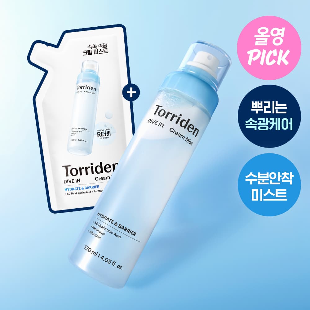 Torriden Dive In Low Molecular Hyaluronic Acid Cream Mist 120ml Refill Set (+Refill 120ml)