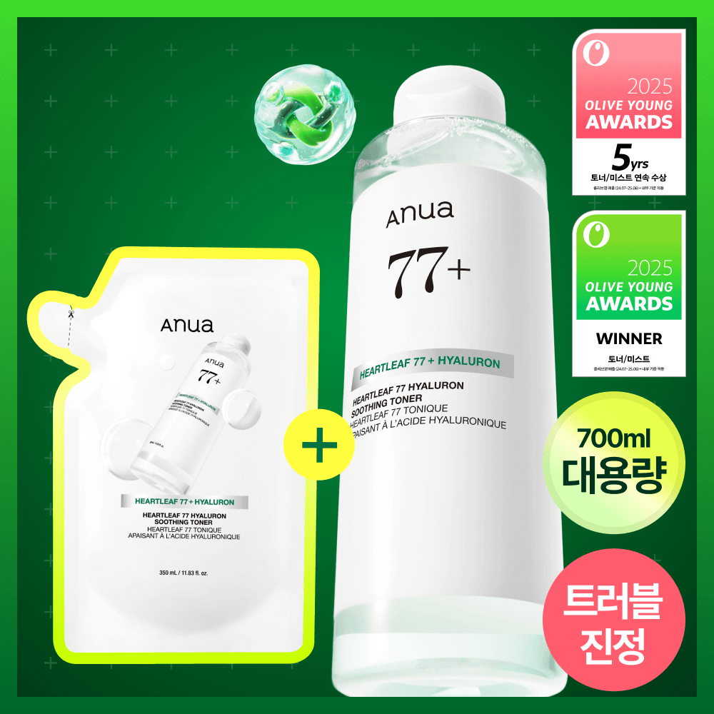 Anua Heartleaf 77 Hyaluron Soothing Toner 350ml Refill Set (+Refill 350ml)
