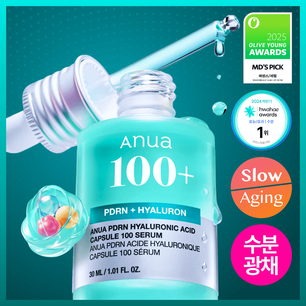 Anua PDRN Hyaluronic Capsule 100 Serum 30ml