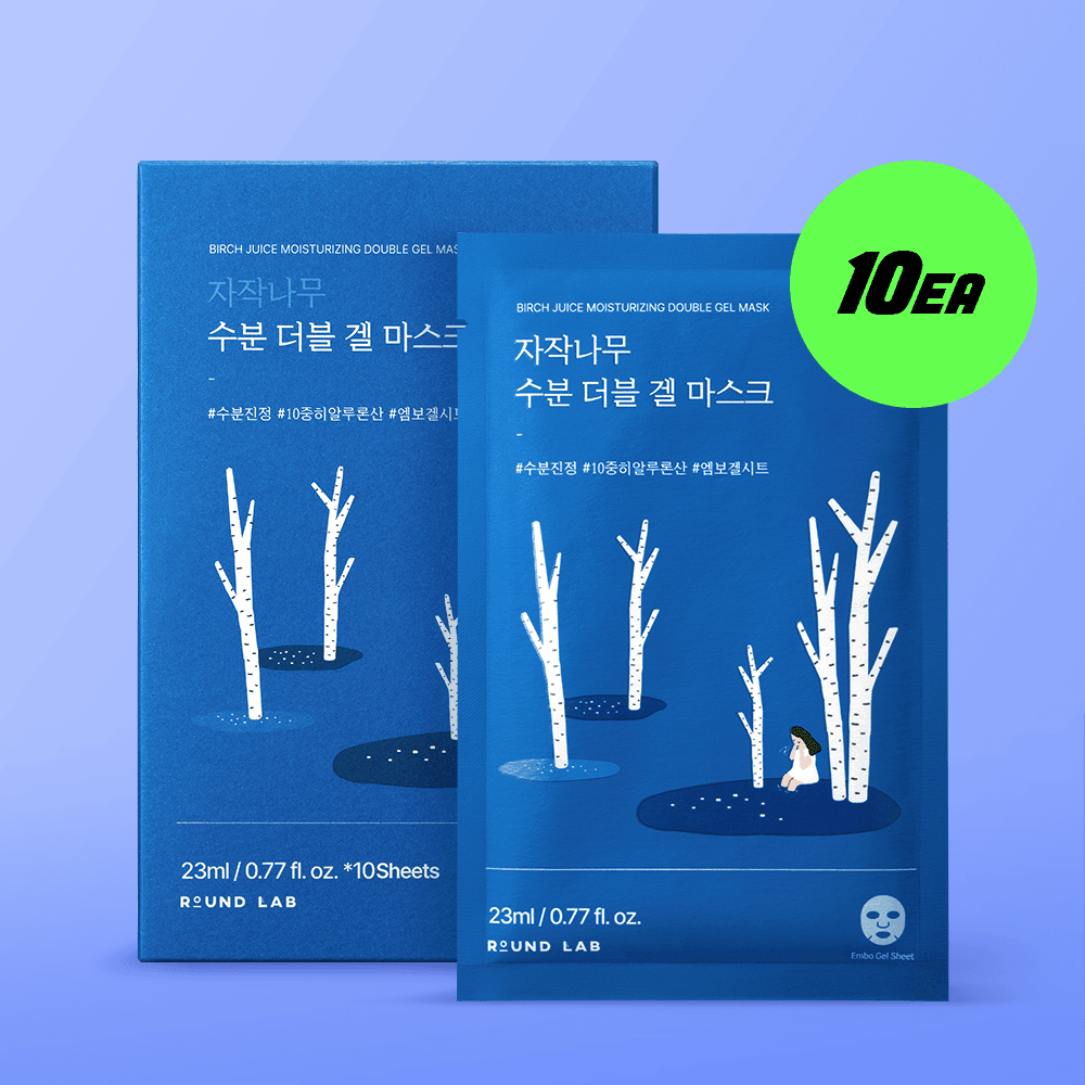 ROUND LAB Birch Juice Moisturizing Double Gel Mask Sheet 10ea