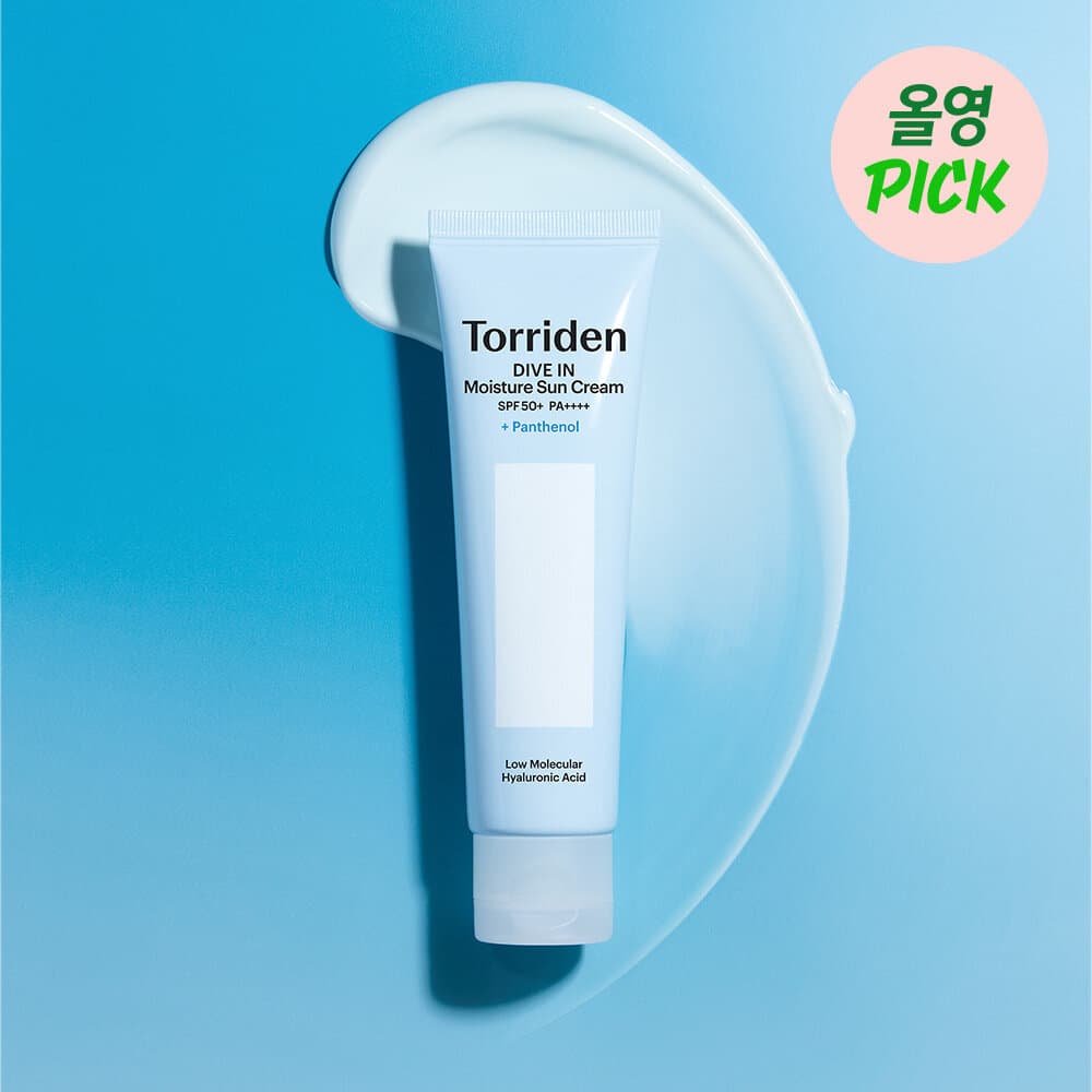 Torriden Dive In Moisture Sun Cream 60ml (RENEWAL)