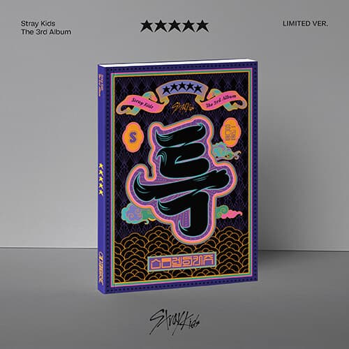 Stray Kids 5-STAR Album (Limited Ver.)