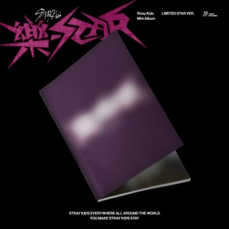 Stray Kids - ROCK-STAR